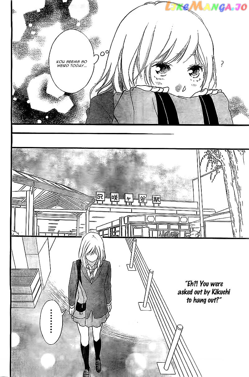 Ao Haru Ride, Chapter 30 image 31